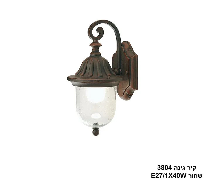 קיר גינה 3804 שחור