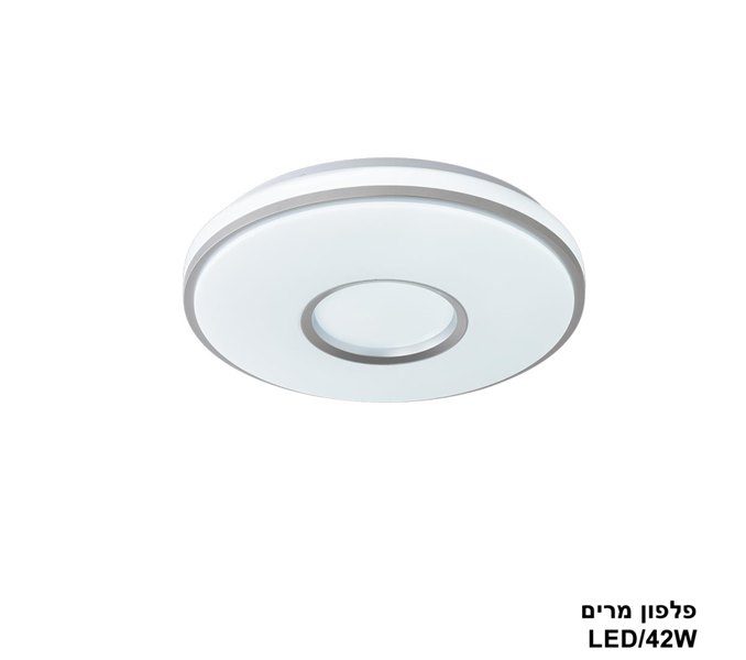פלפון מרים LED 42W (24021)