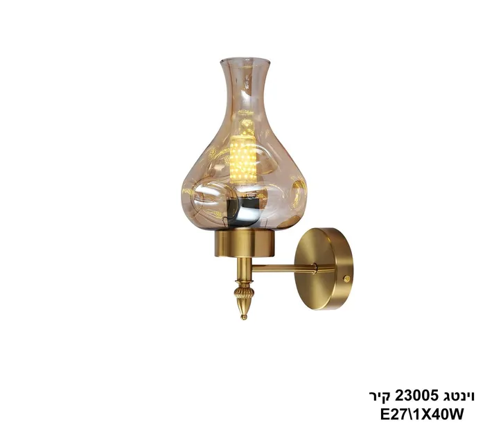 וינטג 23005 קיר בודד