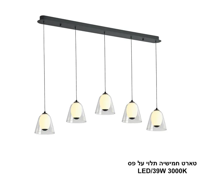 טארט חמישיה תלוי על פס LED