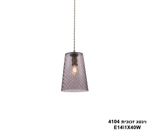 ***וינטג זכוכית 4104 (23810)
