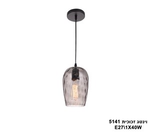 ***וינטג זכוכית 5141 (23811)