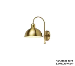 וינטג 23025 קיר זהב