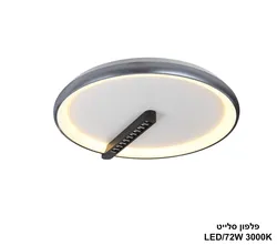 פלפון סלייט LED