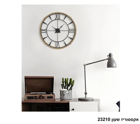 אקססוריז שעון 23210.