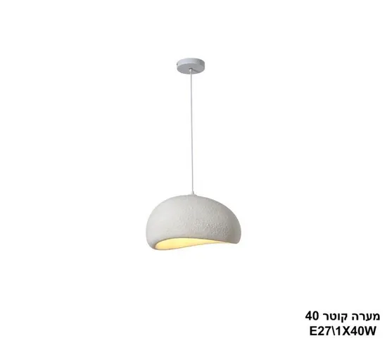 מערה קוטר 40